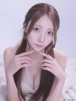 あまね