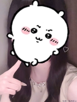 ふゆ