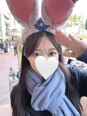 みな