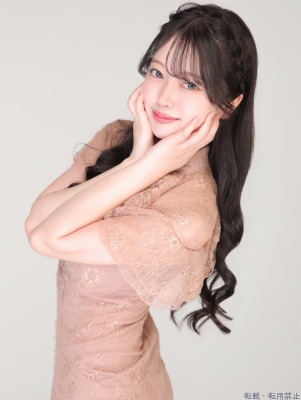 りん