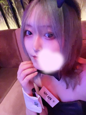 れいな