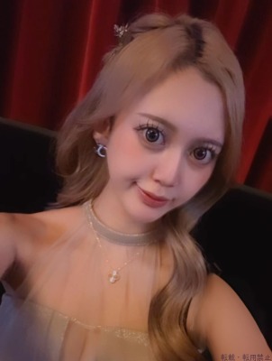るな