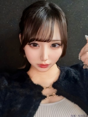 さや