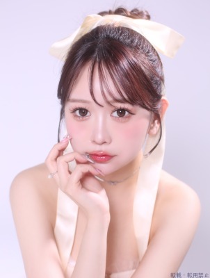 ゆま