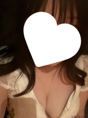 りん