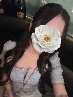 さな
