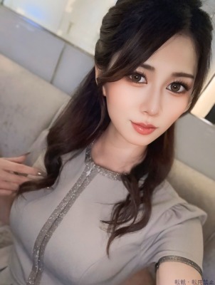 九条蘭々