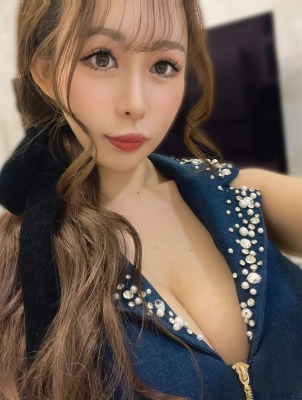大塚えみり