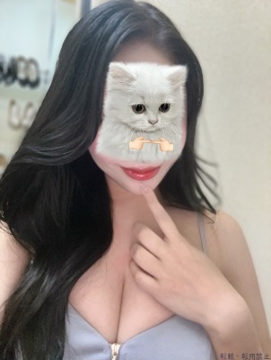 びび