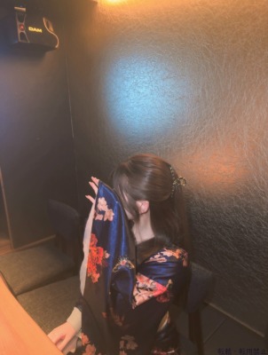 rena