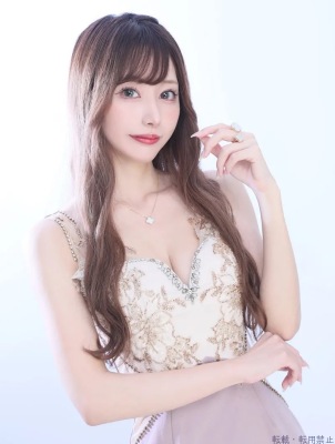 みお
