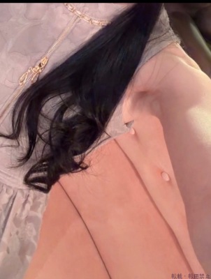 あき