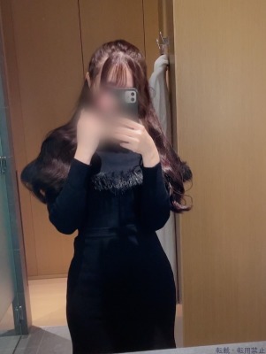 ねがい