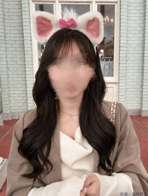 みな