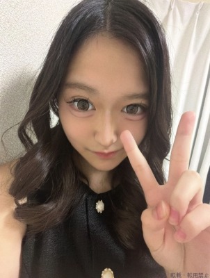 ある