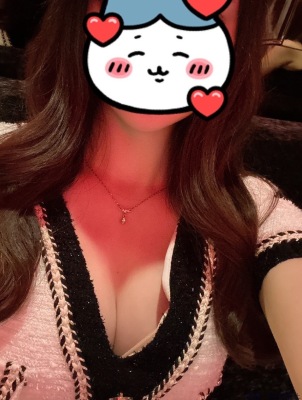すず