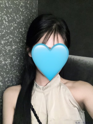 えみな