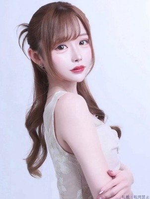 かな