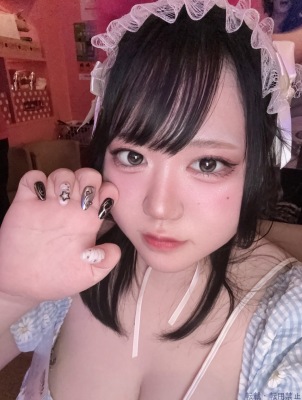飴宮あめ