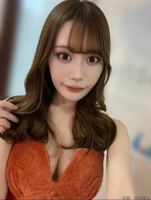 みやび