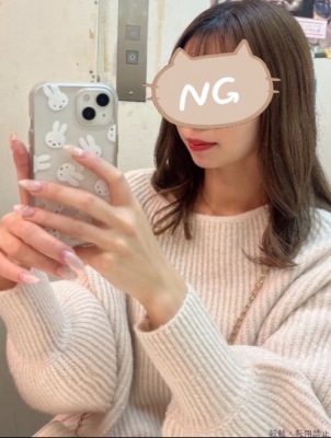 りほ