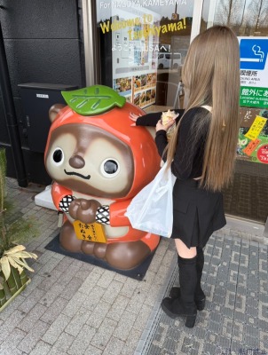 ゆら