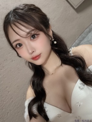 さり