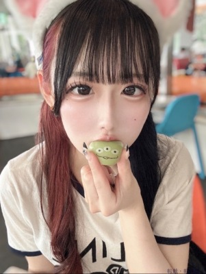 もな