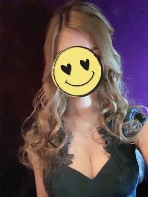 はるな