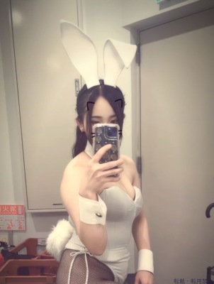 らん