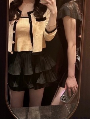 あいな