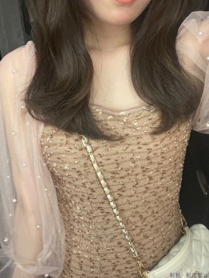りん