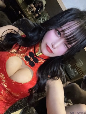しの