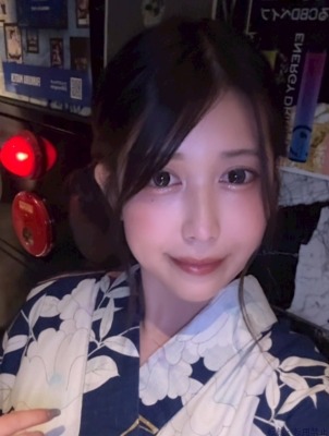 あおい