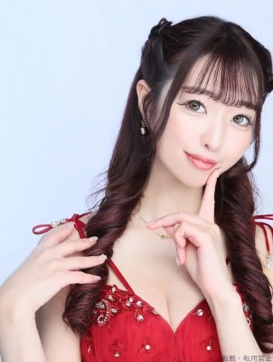 結愛