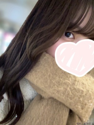 かずは