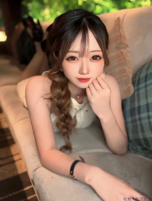 らん