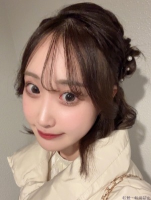 ひなの