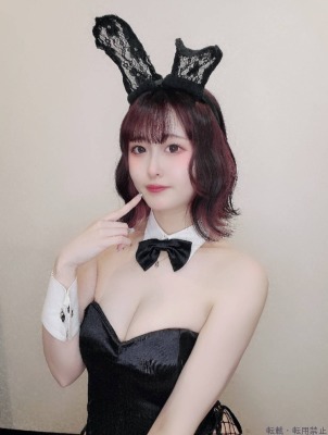 かのん