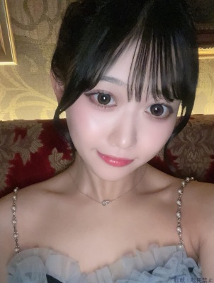 しおん