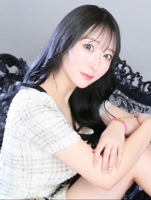 せな