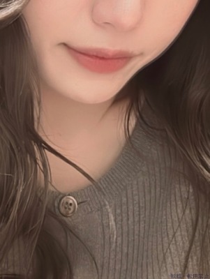 ゆな
