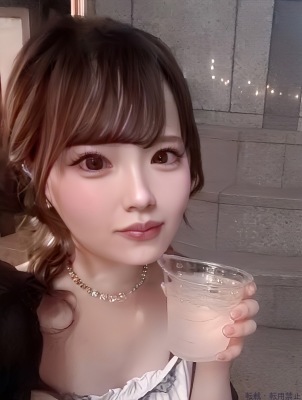 りん