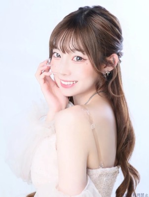いろは