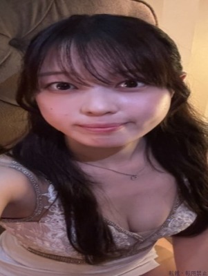 りん