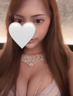 らな