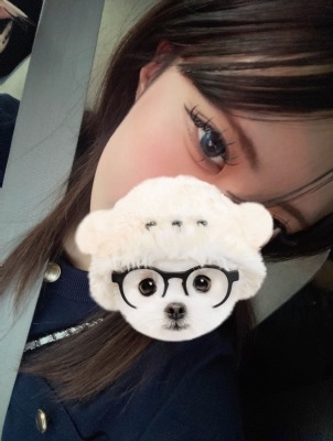 ゆな