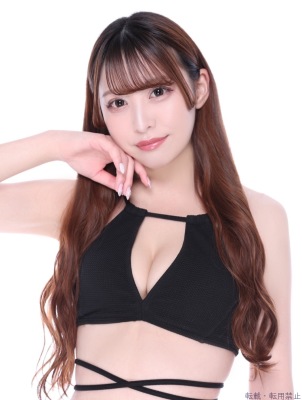 るな