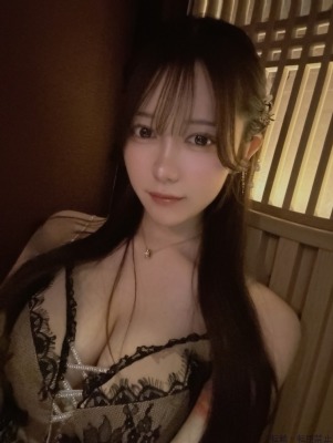 あみ