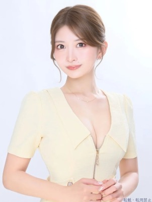周東愛華
